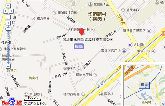 永陽(yáng)新能源地圖